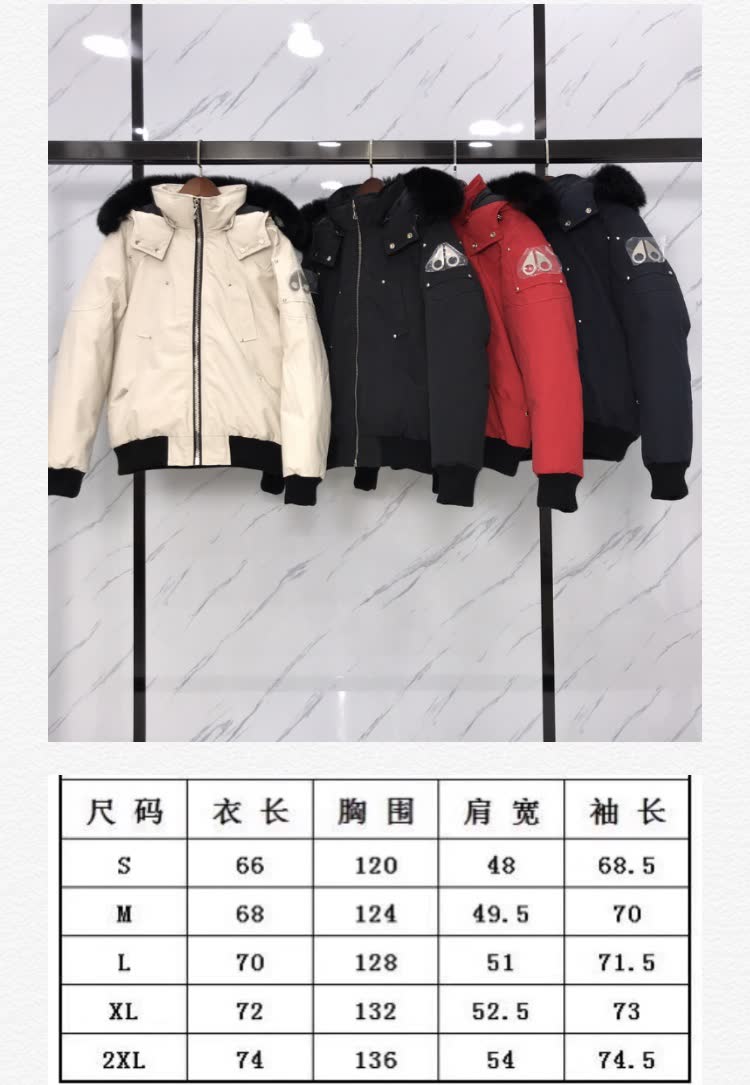 Moose Knuckles Hooded Down Bomber Jacket Moose Knuckles Hooded Down Bomber Jacket